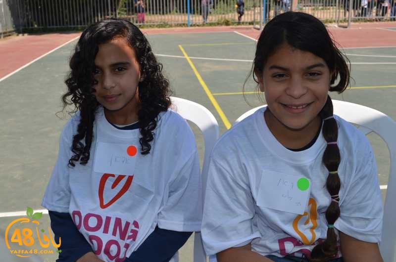 wahatelsalam3j (21).JPG